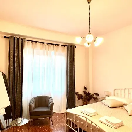 Holiday Home Appartamento